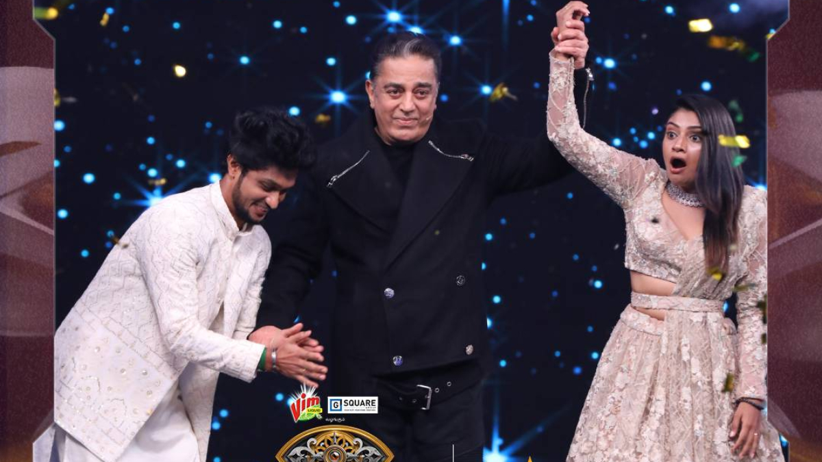 Bigg Boss Tamil 7 Winner Archana Ravichandran Lifts The Trophy Of